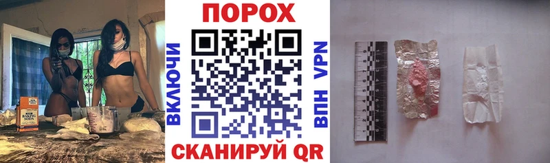 АМФЕТАМИН VHQ  mega ONION  Динская  цены наркотик 