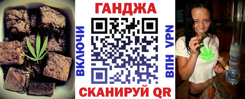 Печенье с ТГК марихуана  площадка телеграм  Динская  сколько стоит 