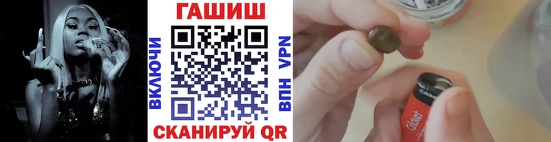 сайты даркнета какой сайт  Динская  ГАШИШ убойный 