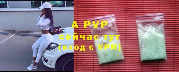 дистиллят марихуана Нягань