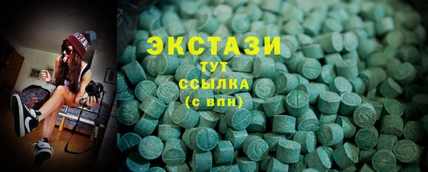 прущий лед Алзамай